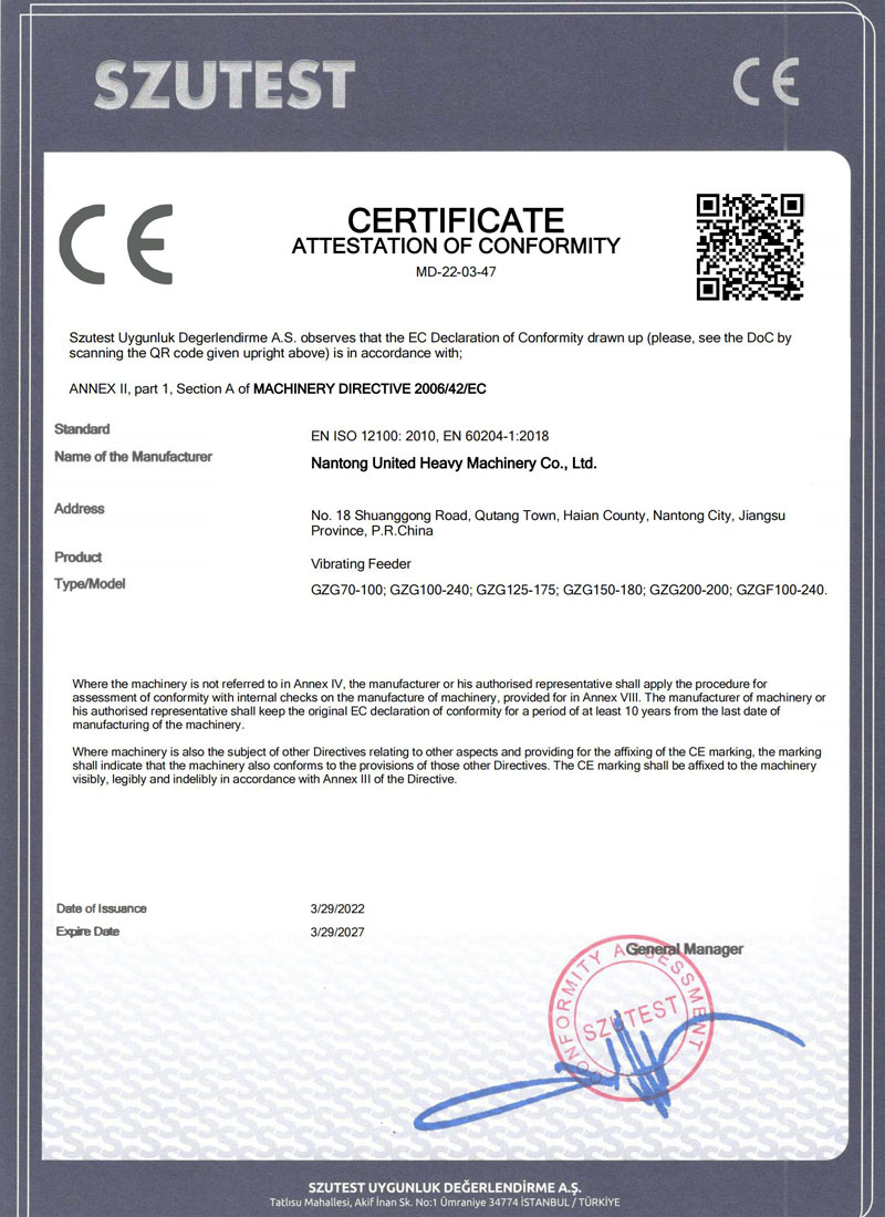 設(shè)備CE認證證書